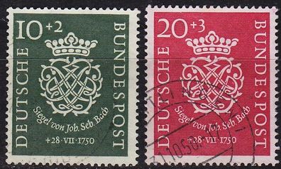 Germany BUND [1950] MiNr 0121-22 ( O/ used ) [01]