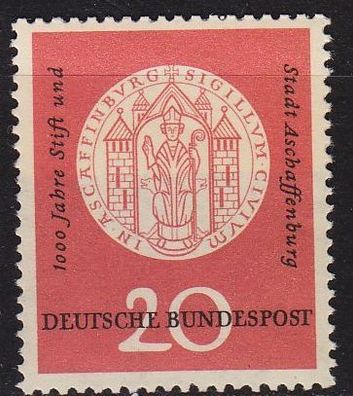 Germany BUND [1957] MiNr 0255 x ( * */ mnh )