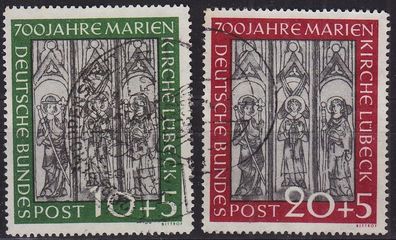 Germany BUND [1951] MiNr 0139-40 ( O/ used ) [03]