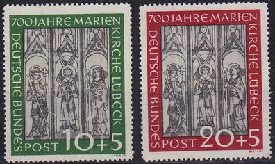 Germany BUND [1951] MiNr 0139-40 ( oG/ no gum )