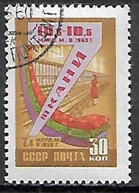 Sowjetunion gestempelt Michel-Nummer 2295