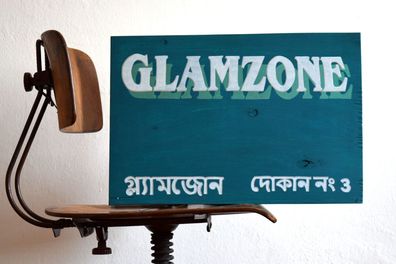 Schild handgemalt Glamzone Calcutta New Market Kleidung Indien 34 x 50cm Groß Vintage