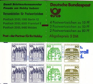 Germany BUND [Markenheft] MiNr 24 i K1 ( * */ mnh ) [01] Zählbalken