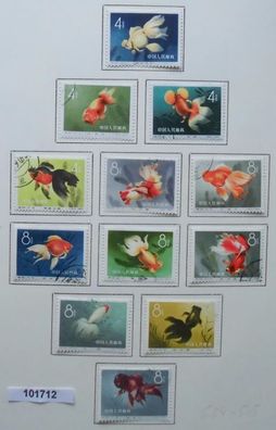 seltene Briefmarken China Michel 534-545 gestempelt 1960 (101712)