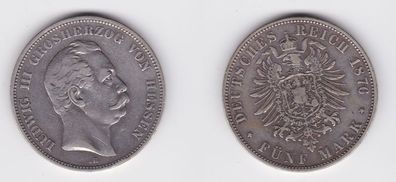 5 Mark Silber Münze Hessen Großherzog Ludwig III 1876 H ss (140445)