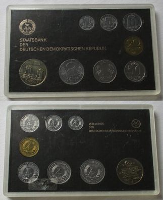 kompletter DDR Kursmünzensatz KMS mit 5 Mark Dresden 1985 Stgl. in OVP (153012)