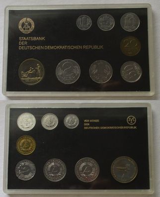 DDR Kursmünzensatz (KMS) Mini-Satz 1985 "Gelehrte" Stgl. in OVP (143475)