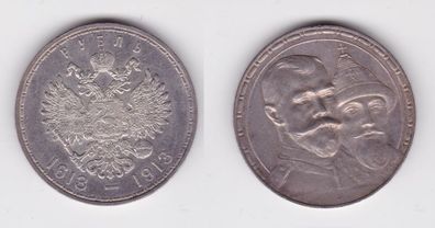 1 Rubel Silber Münze 300 Jahre Russland 1613-1913 vz+ (140680)