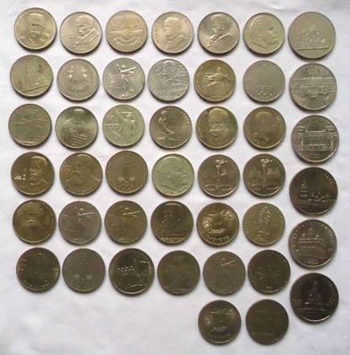 Sammlung mit 44 Gedenkmünzen Rubel UdSSR CCCP Sowjetunion (123188)