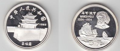 Münze China 5 Yuan Marco Polo mit Segelschiff "Epopea" (MU2994)