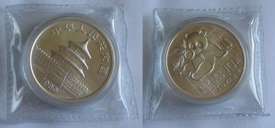 10 Yuan Silber Münze China Panda 1 Unze Feinsilber 1989 Stgl. OVP (140546)