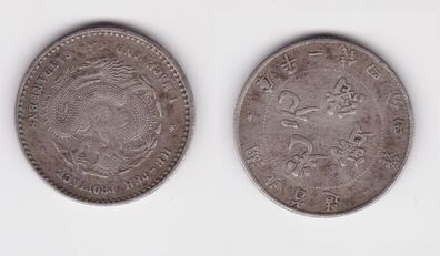 1 Mace 4,4 Candareens Silber Münze China Hu Phe Province 1895 (144108)