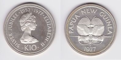 10 Kina Silber Münze Papua Neuguinea 1977 Queen Elisabeth II (155887)