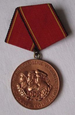 DDR Verdienstmedaille der NVA Nationale Volksarmee in Bronze MUSTER (119376)