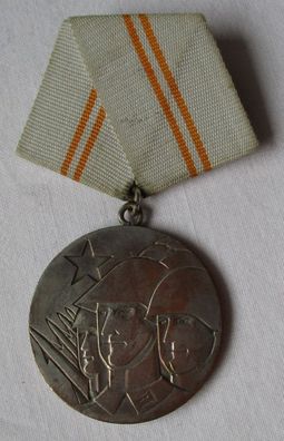 DDR Medaille der Waffenbrüderschaft in Silber MUSTER Bartel 209 (117573)
