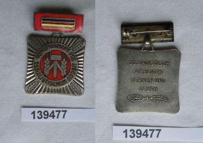 DDR Abzeichen Orden Gemeinschaft der sozialistischen Arbeit Ehrentitel (139477)