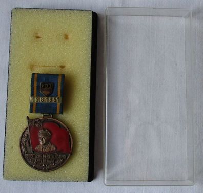 DDR FDJ Ernst-Thälmann-Medaille "Bereit zur Verteidigung der Heimat" (112831)