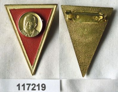 DDR Absolventenabzeichen der Militärakademie "Wilhelm Pieck" (117219)
