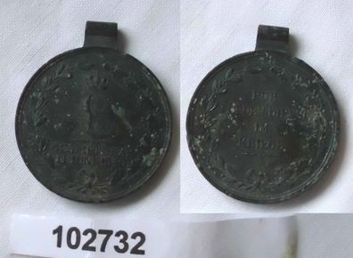 Hessen Felddienstzeichen (Kriegsdenkmünze) 1840 (102732)