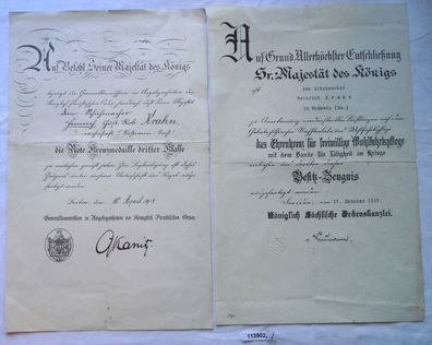 2 seltene Urkunden für freiwillige Wohlfahrtspflege 1. Weltkrieg (113902)