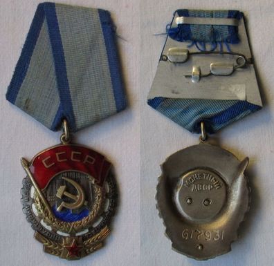 Original Orden des roten Banners der Arbeit UdSSR Nr. 617931 (144844)