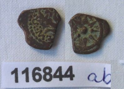 AE 1/2 Prutah Bronze Israel 103-67 v. Chr. Witwen Scherflein (116844)