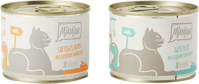 MjAMjAM ¦ Monopaket - mit Huhn & Pute - 6 x 200g ¦ nasses getreidefreis Katzenfutt...