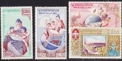 LAOS [1958] MiNr 0085-88 ( * / mh ) UNO