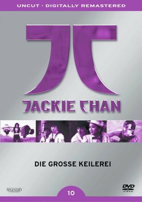 Die Große Keilerei (DVD] Neuware