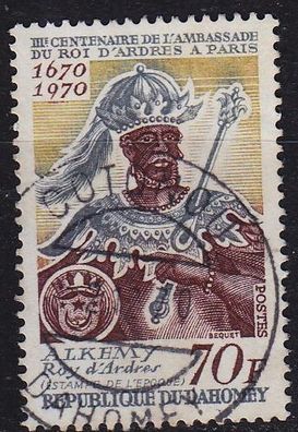 Dahomey [1970] MiNr 0424 ( O/ used )