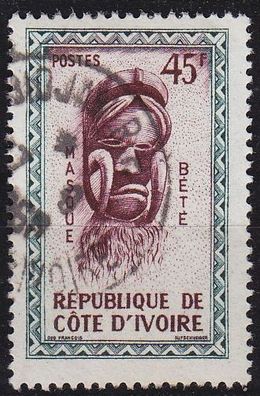 Elfenbeinküste IVORY COAST [1960] MiNr 0217 ( O/ used ) Kultur