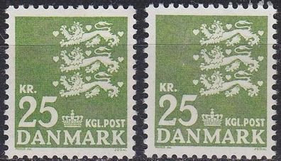 Dänemark Danmark [1962] MiNr 0399 x, y ( * * / mnh )