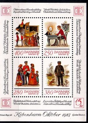 Dänemark Danmark [1986] MiNr 0878-81 Block 6 ( * * / mnh )