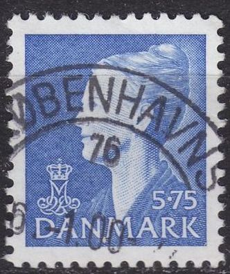 Dänemark Danmark [2000] MiNr 1233 ( O/ used )