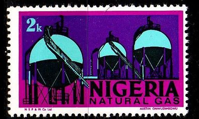 Nigeria [1973] MiNr 0274 II Y ( * * / mnh )