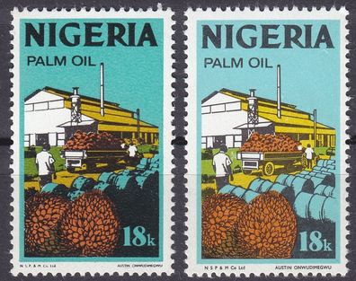 Nigeria [1973] MiNr 0282 I, II Y ( * * / mnh )