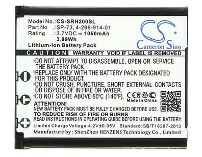 Ersatzakku - CS-SRH200SL - SONY SRS-BTS50 / 4-296-914-01 - 3,7 Volt 1050mAh Li-Ion