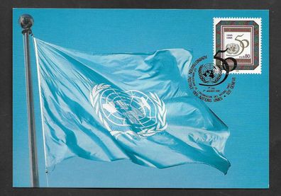 FDC UNO Genf 50 Jahre Vereinte Nationen (UNO) 1.1.1995