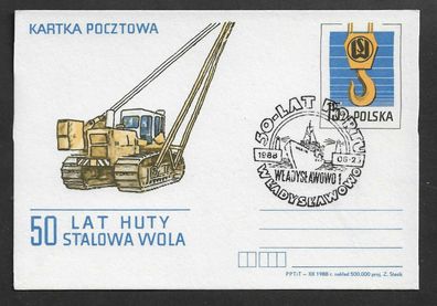 Ganzsache Polen 50 Jahre Hüttenwerk Stalowa Wola P 1017