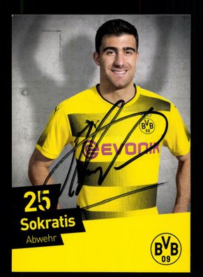 Sokratis Autogrammkarte Borussia Dortmund 17-18 Original Signiert