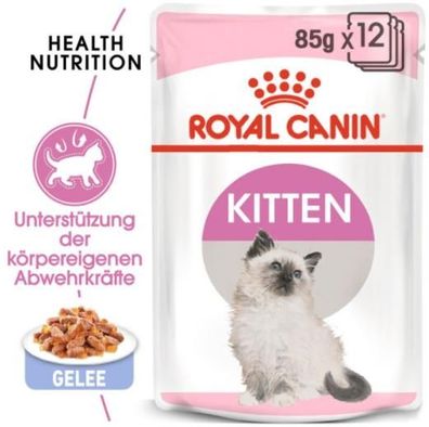 Royal Canin | Kitten in Gelee - 12 x 85 g ¦ nasses Katzenfutter in Pouchbeutel