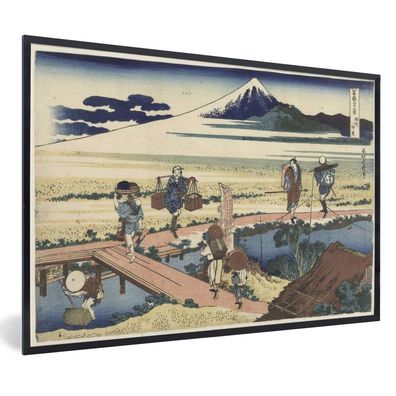 Poster - 120x80 cm - Nakahara in der Provinz Sagami - Gemälde von Katsushika