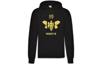 Methylamine Logo Hoodie Kapuzenpullover Heisenberg Breaking Walter Tv White Bad