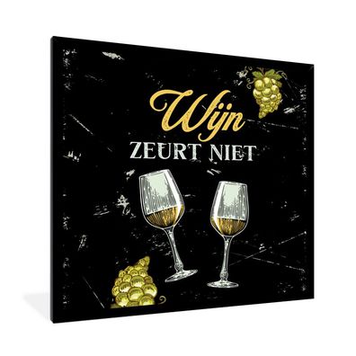 Poster - 40x40 cm - Wein - Weingläser - Zitat