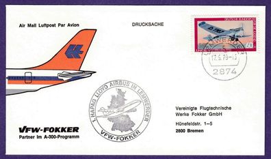 Flugpost BRD VFW Fokker 1. Hapag Lloyd Airbus in Lemwerder