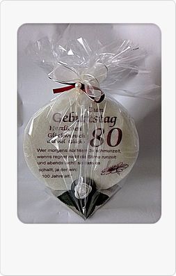 Geschenk Kerze zum 80. Geburtstag 215g Grundpreis 139,30€/ kg