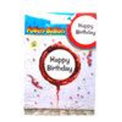 Udo Schmidt Folien-Ballon - Happy Birthday - zum Geburtstag45cm