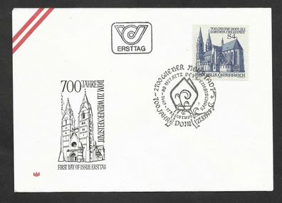FDC Österreich 700 Jahre Dom zu Wiener Neustadt 27.3.1979