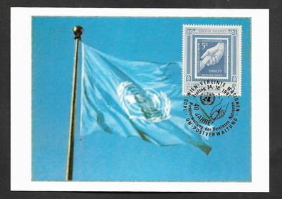 FDC UNO Wien 2 Belege 40 Jahre Postverwaltung der Vereinten Nationen (UNPA)