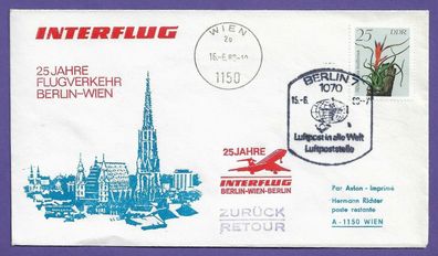Flugpost DDR Interflug 25 Jahre Flugverkehr Berlin nach Wien